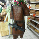 Illustration for article titled Chinese Supermarket Fashion Is Absolutely Wonderful